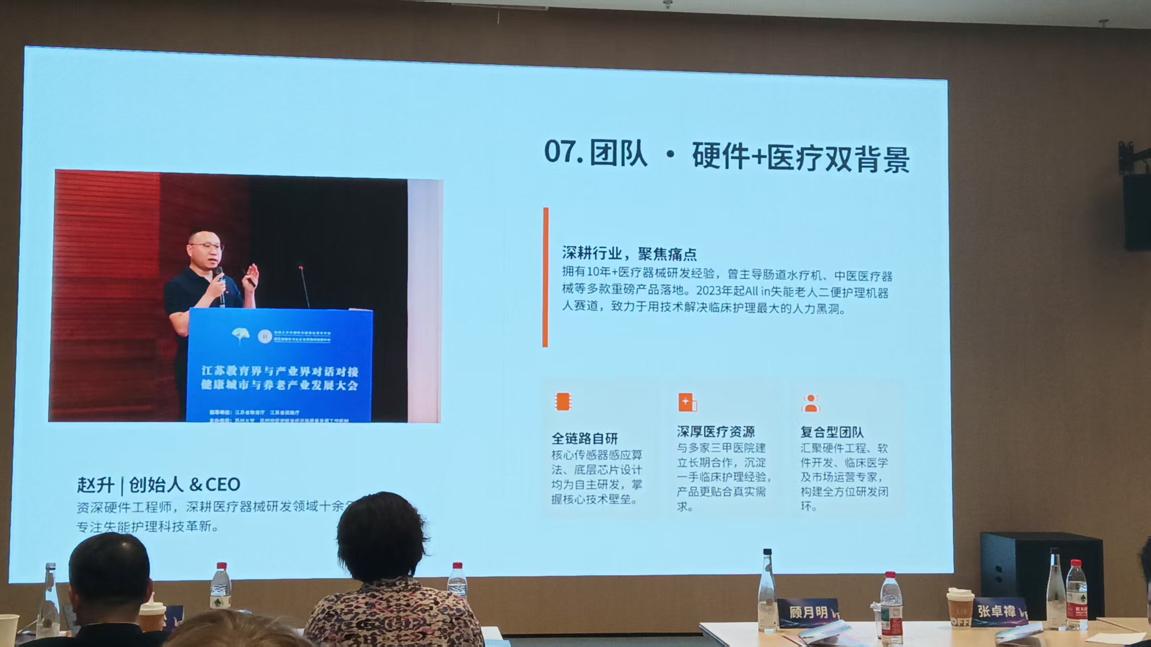 微信图片_20260912095441_3586_59.jpg 微信图片_20260912095441_3586_59.jpg