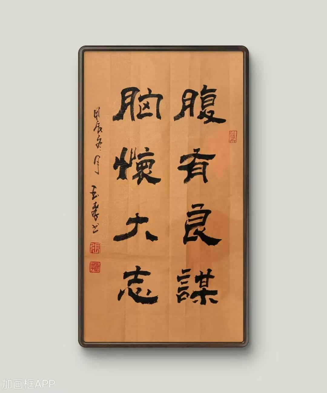 文章配图-1
