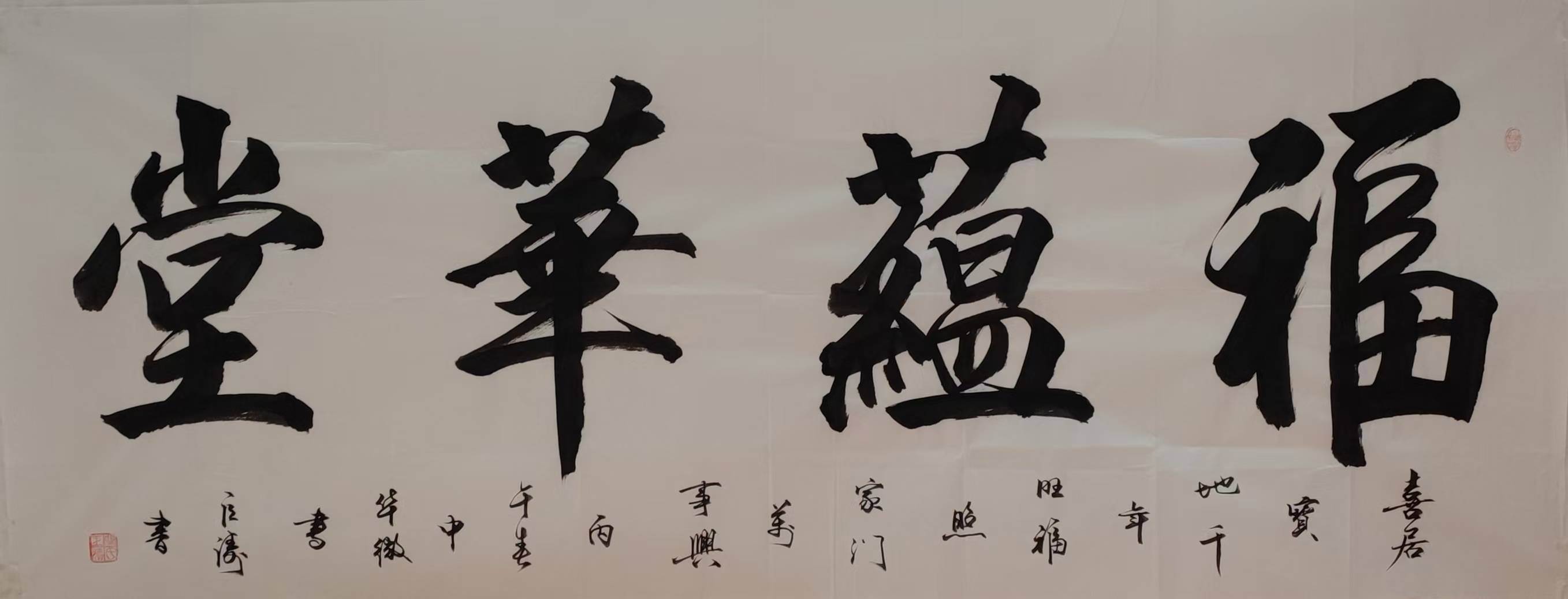微信图片_2026-05-13_154209_017.jpg