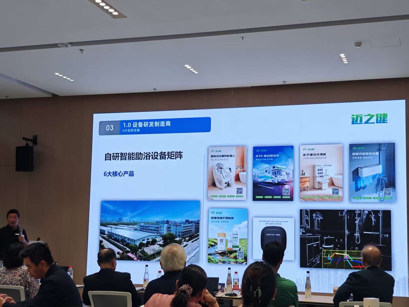 微信图片_20260912100441_3599_59.jpg 微信图片_20260912100441_3599_59.jpg