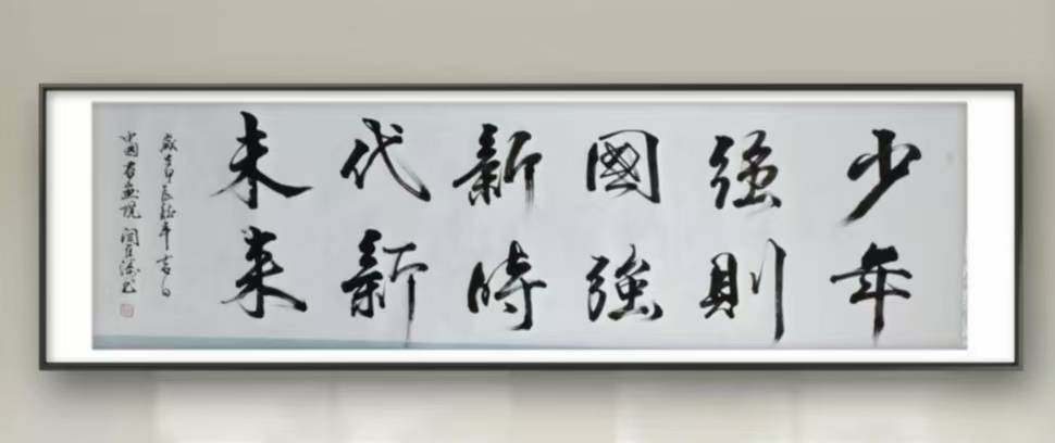 微信图片_2026-05-13_154236_481.jpg