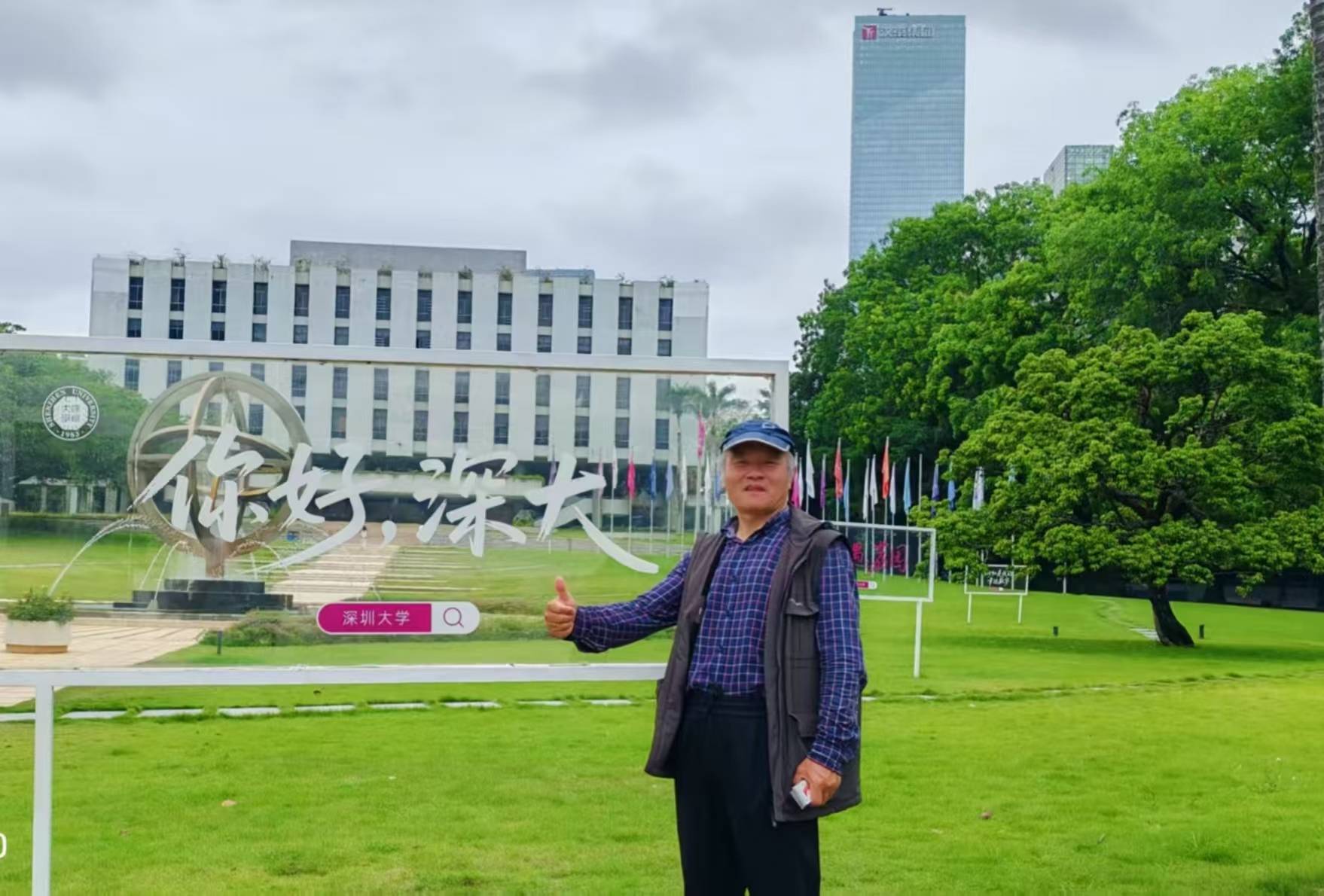 微信图片_20260510191002_787_2.jpg
