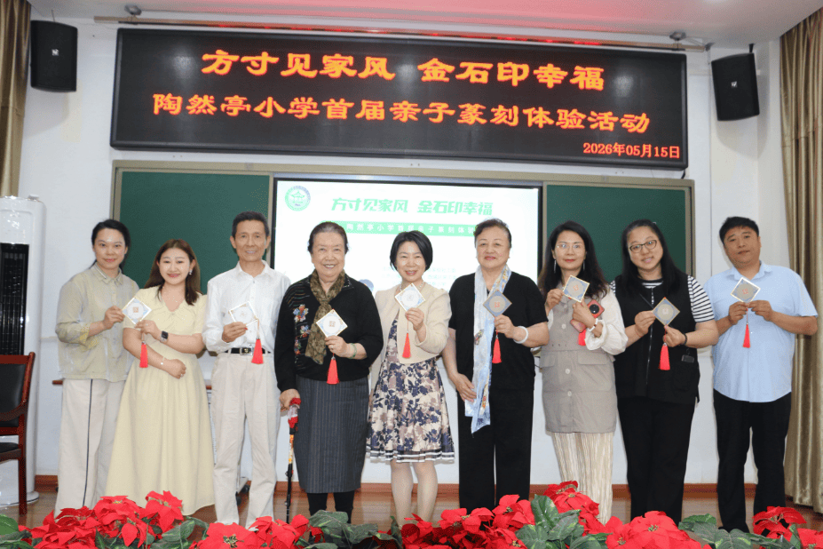 微信图片_20260516190337_101_2.png