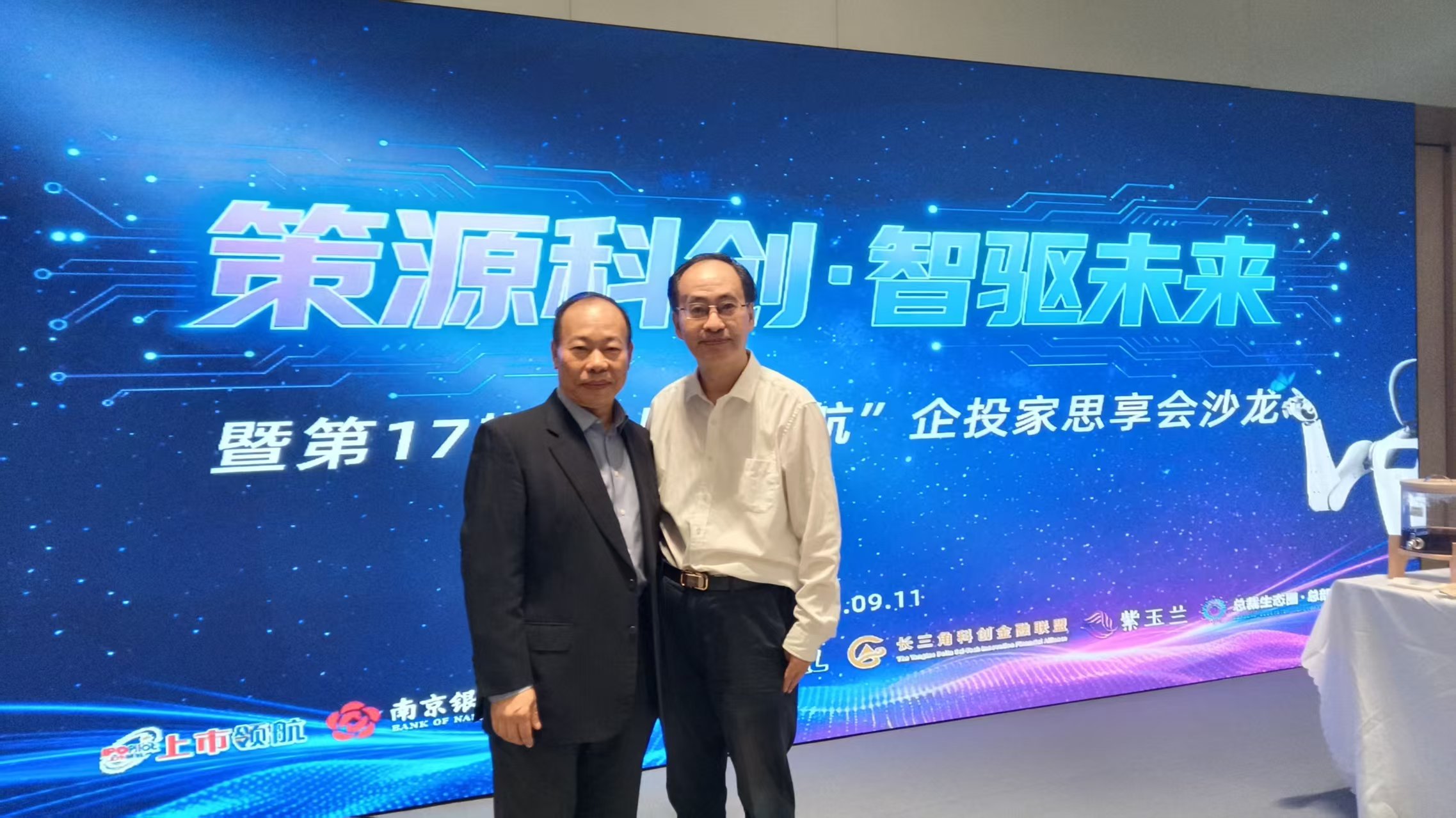 微信图片_20260912095430_3577_59.jpg 微信图片_20260912095430_3577_59.jpg