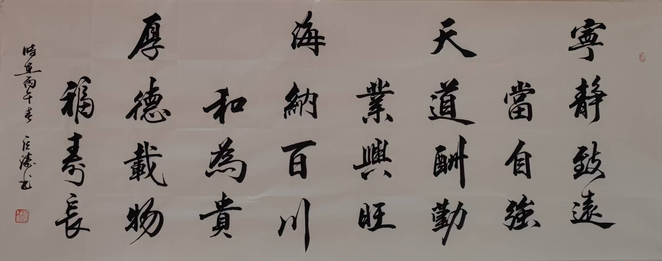 微信图片_2026-05-13_154218_569.jpg