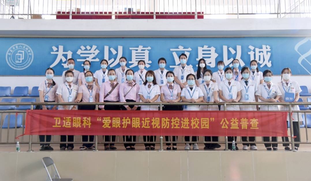 微信图片_20260912191257_739_2.jpg