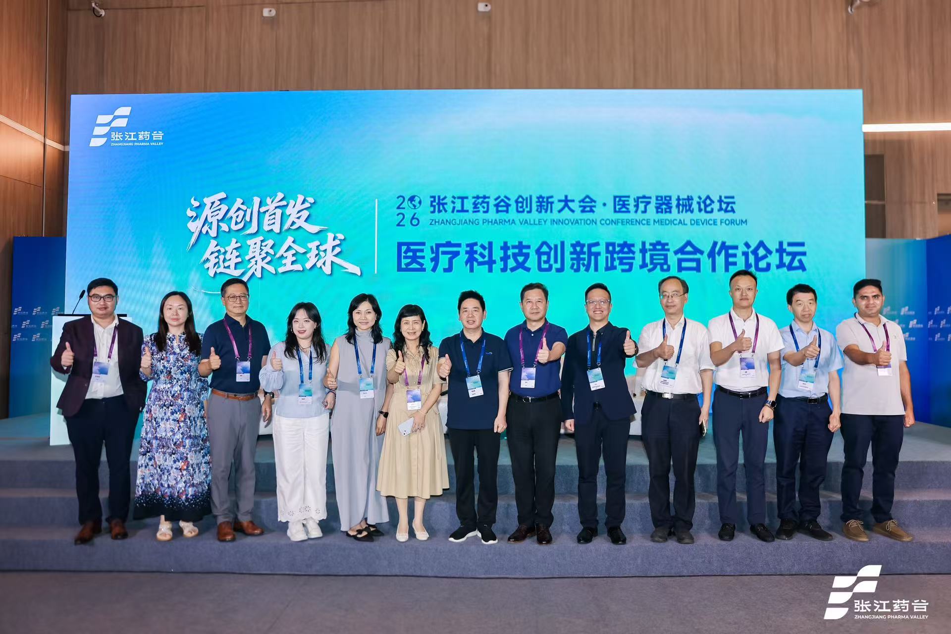 微信图片_20260907214957_3475_59.jpg 微信图片_20260907214957_3475_59.jpg