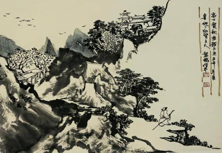 文章配图-20