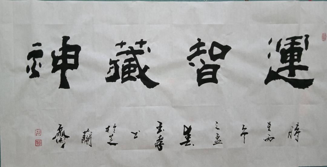 文章配图-1