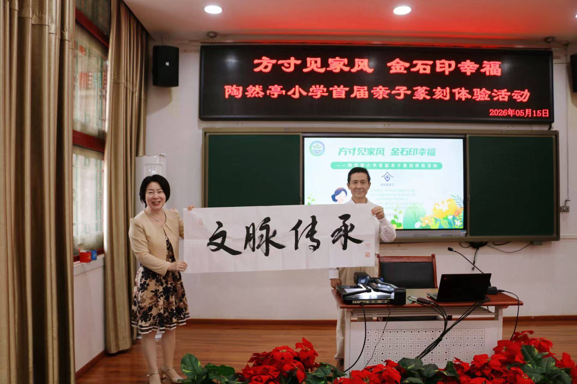 微信图片_20260516184819_26_291.jpg