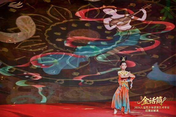 文章配图-2