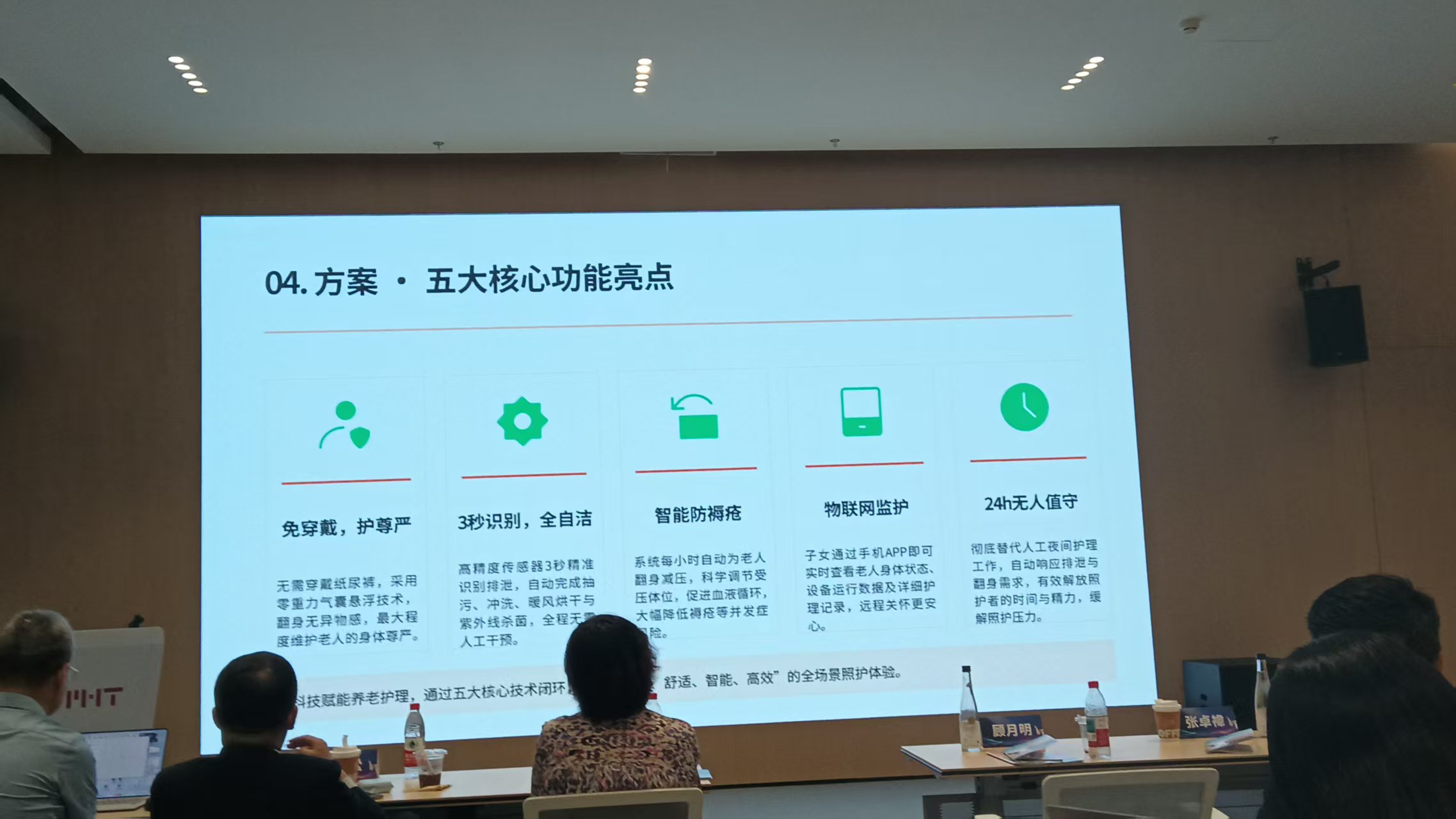 微信图片_20260912095439_3584_59.jpg 微信图片_20260912095439_3584_59.jpg