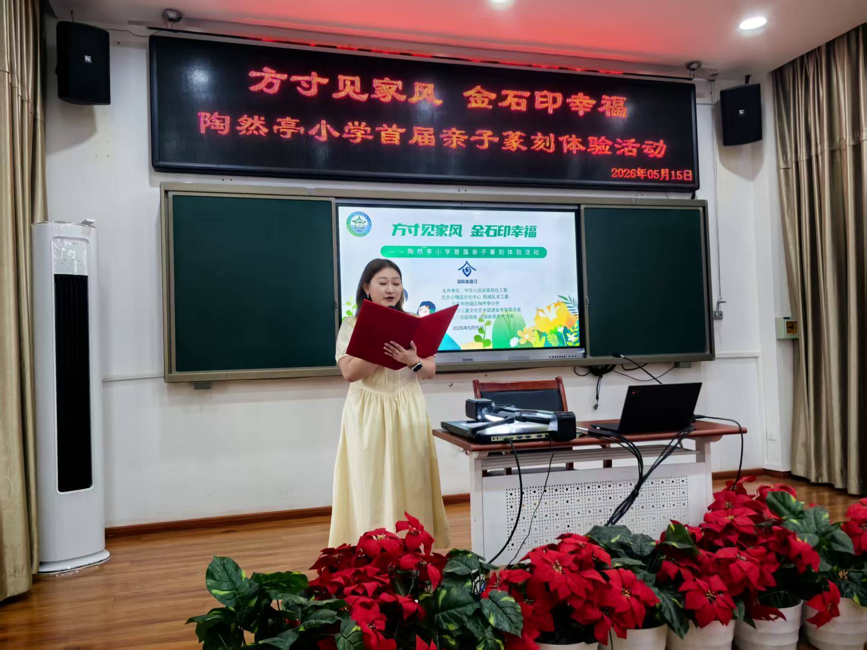 微信图片_20260516184547_97_2.jpg