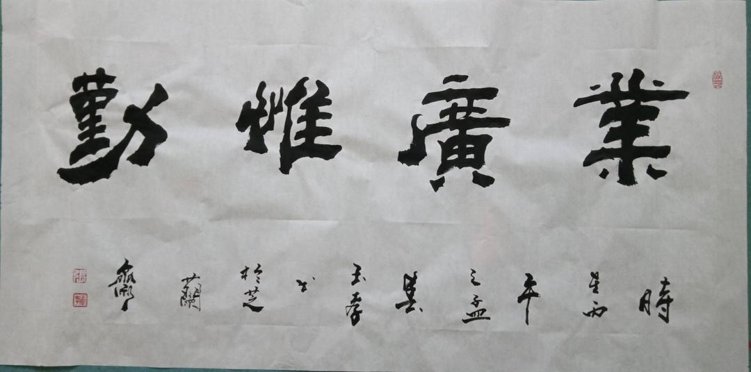 文章配图-2