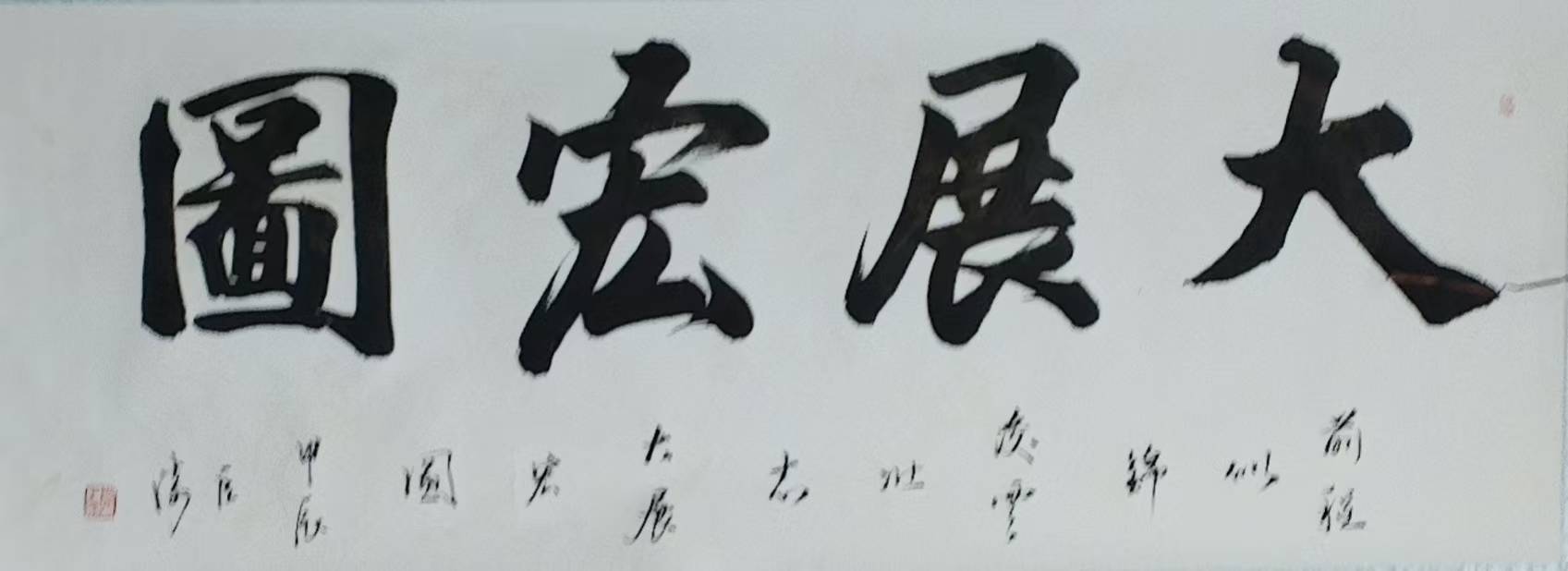 微信图片_2026-05-13_154246_665.jpg