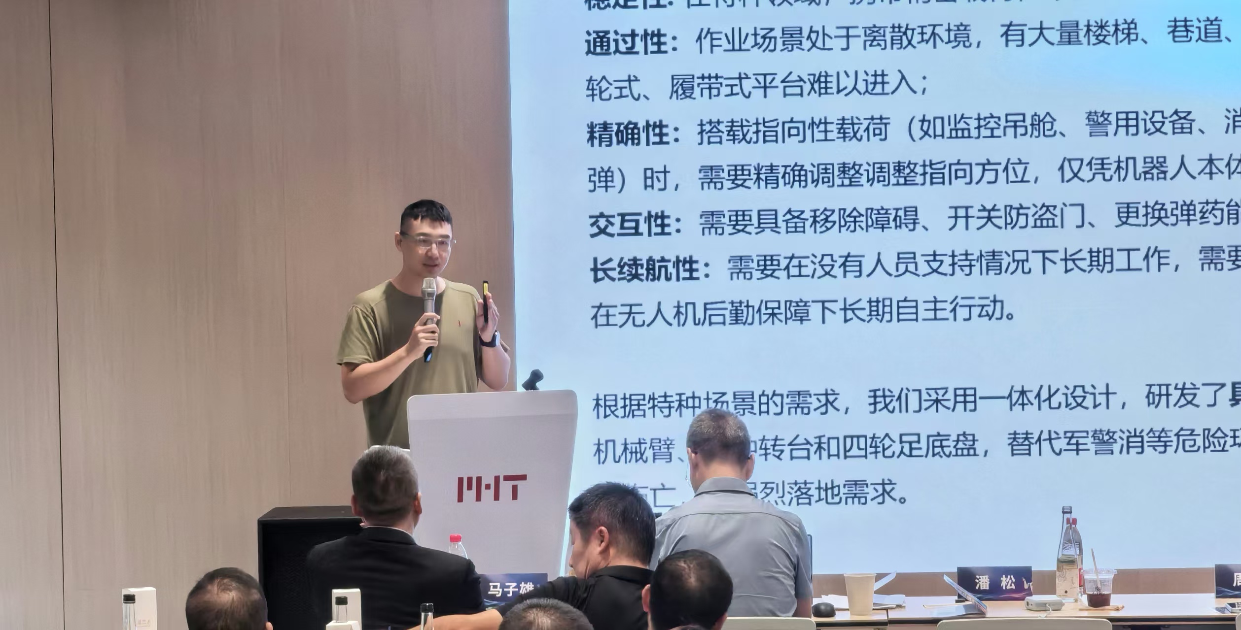 微信图片_20260912100408_3598_59.jpg 微信图片_20260912100408_3598_59.jpg