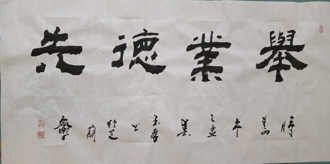 文章配图-1