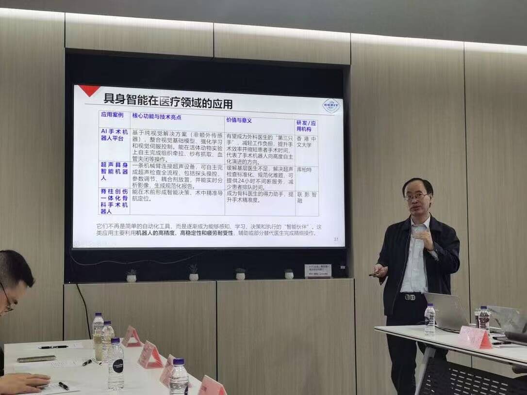 微信图片_20260912095541_3588_59.jpg 微信图片_20260912095541_3588_59.jpg