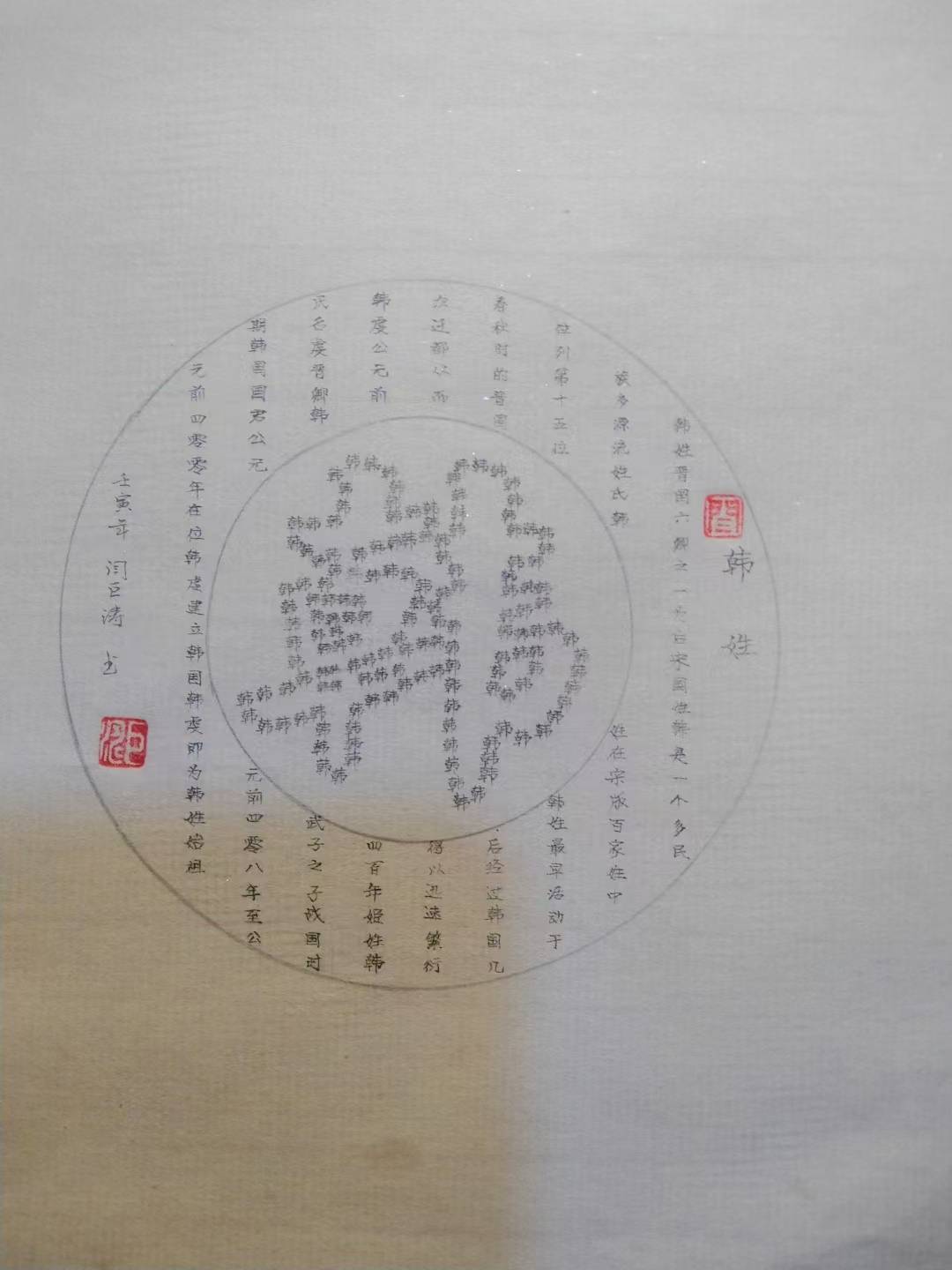 微信图片_2026-05-13_154306_697.jpg