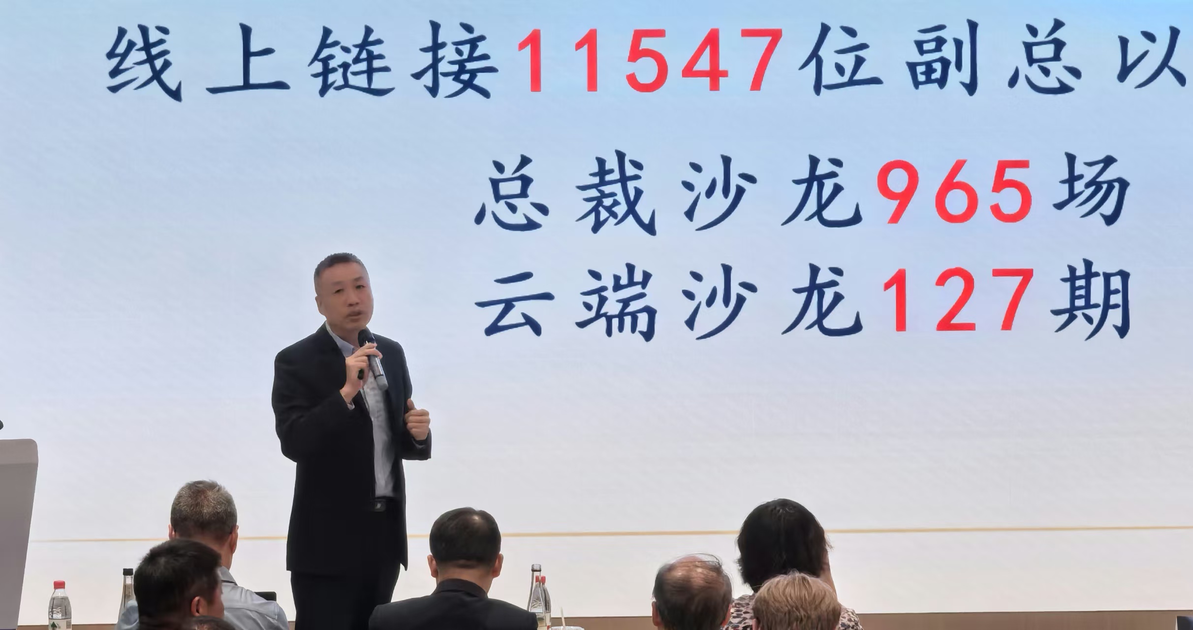 微信图片_20260912100356_3597_59.jpg 微信图片_20260912100356_3597_59.jpg