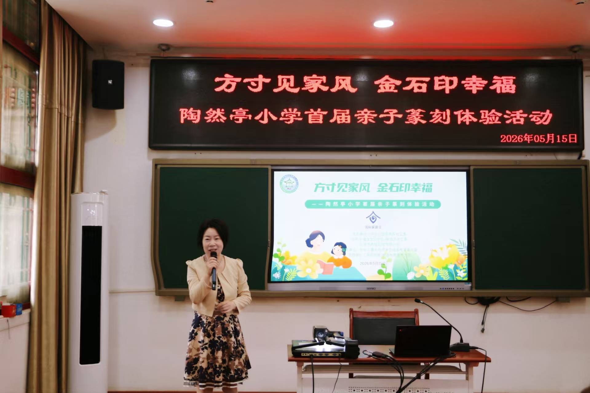 微信图片_20260516201336_102_2.jpg