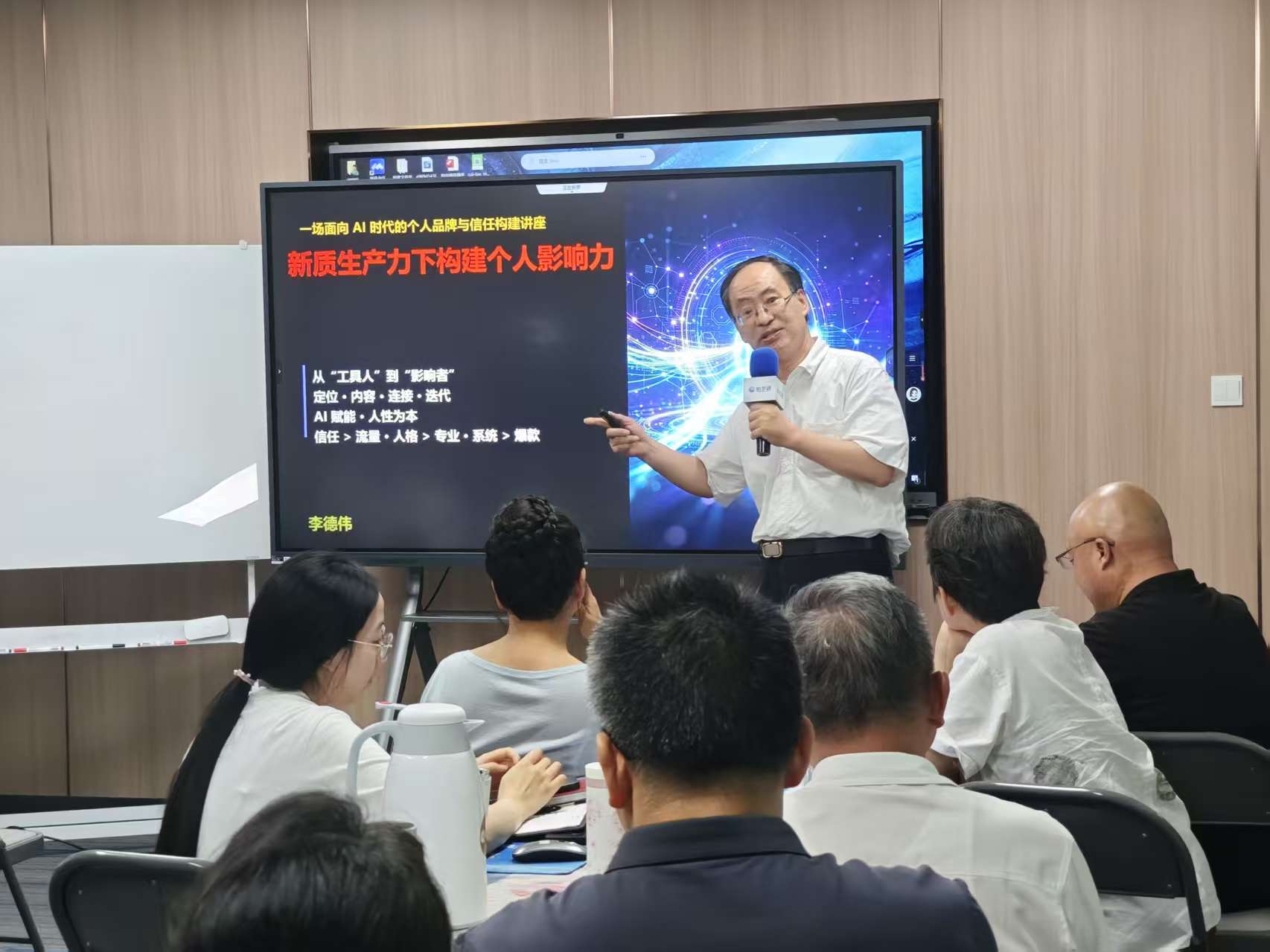微信图片_20260822220342_3118_59.jpg 微信图片_20260822220342_3118_59.jpg