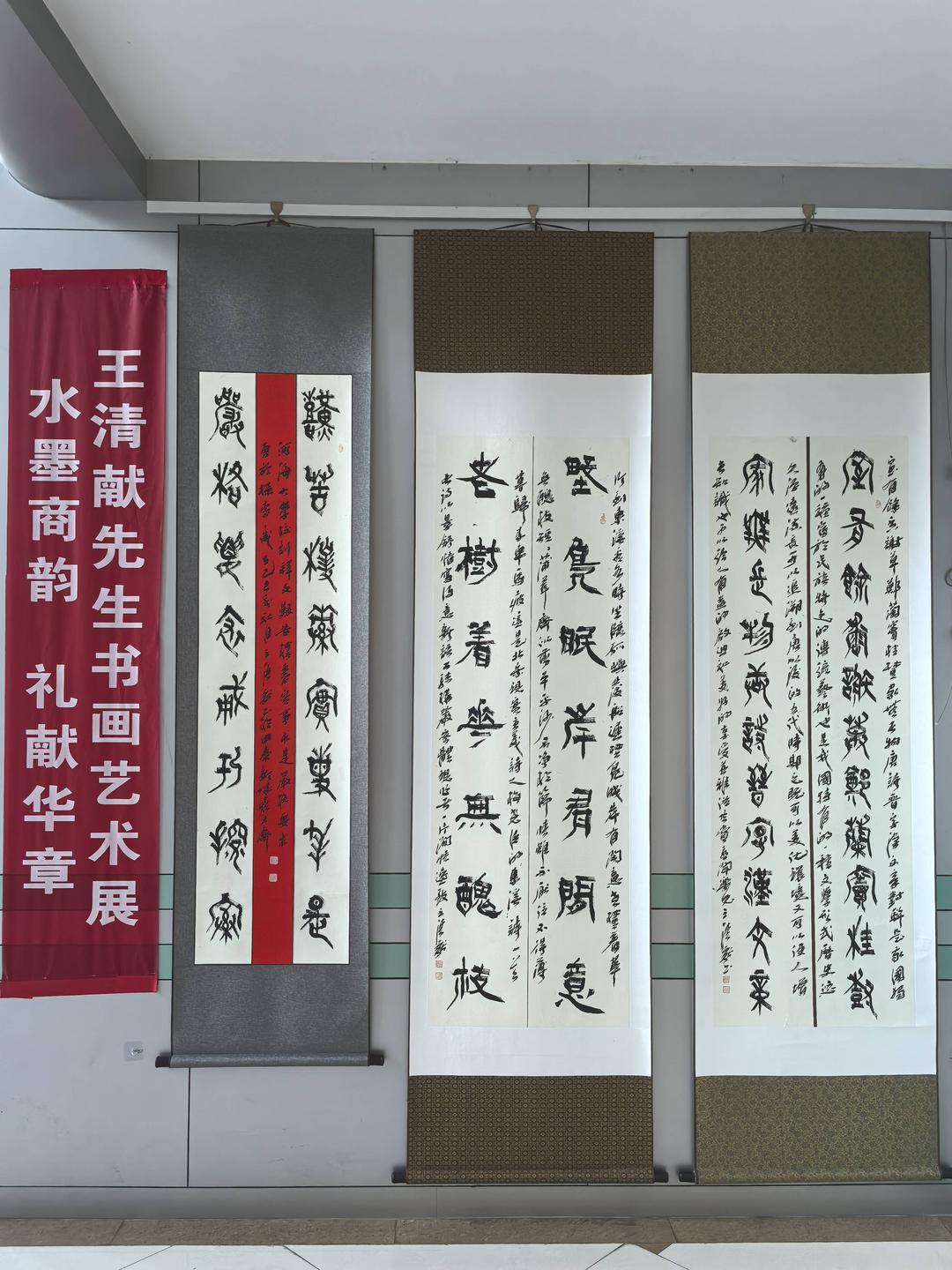 微信图片_20260505204708_1504_1.jpg
