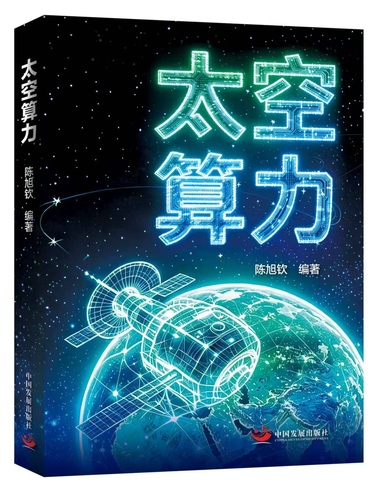 文章配图-3