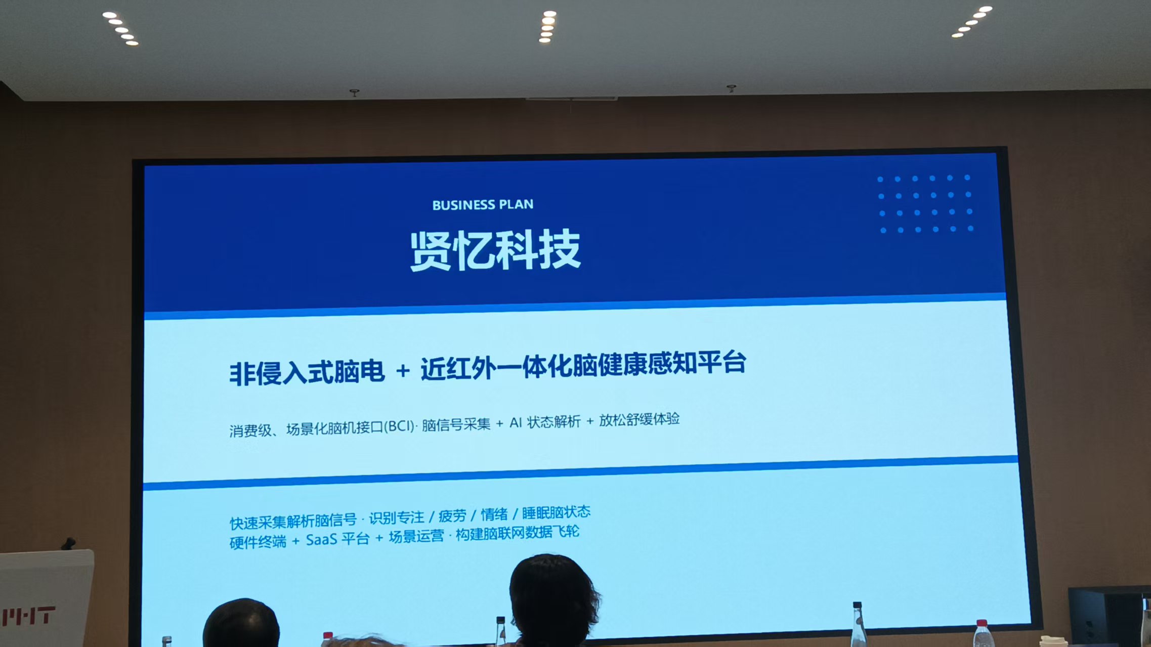 微信图片_20260912095440_3585_59.jpg 微信图片_20260912095440_3585_59.jpg