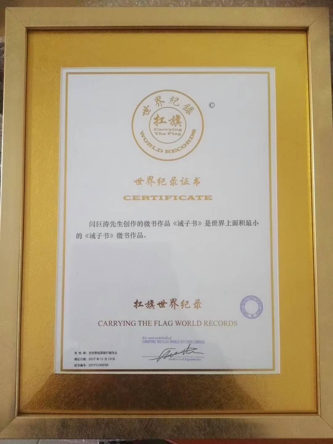 微信图片_2026-05-13_154255_833.jpg