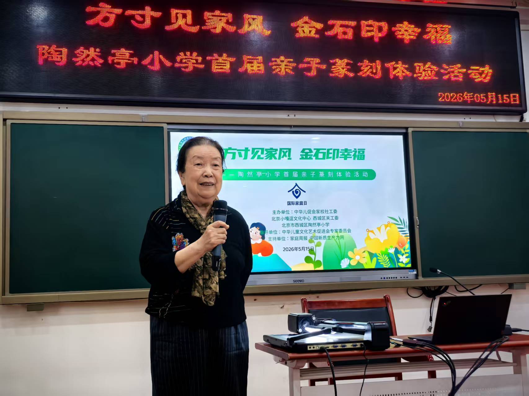 微信图片_20260516184543_96_2.jpg