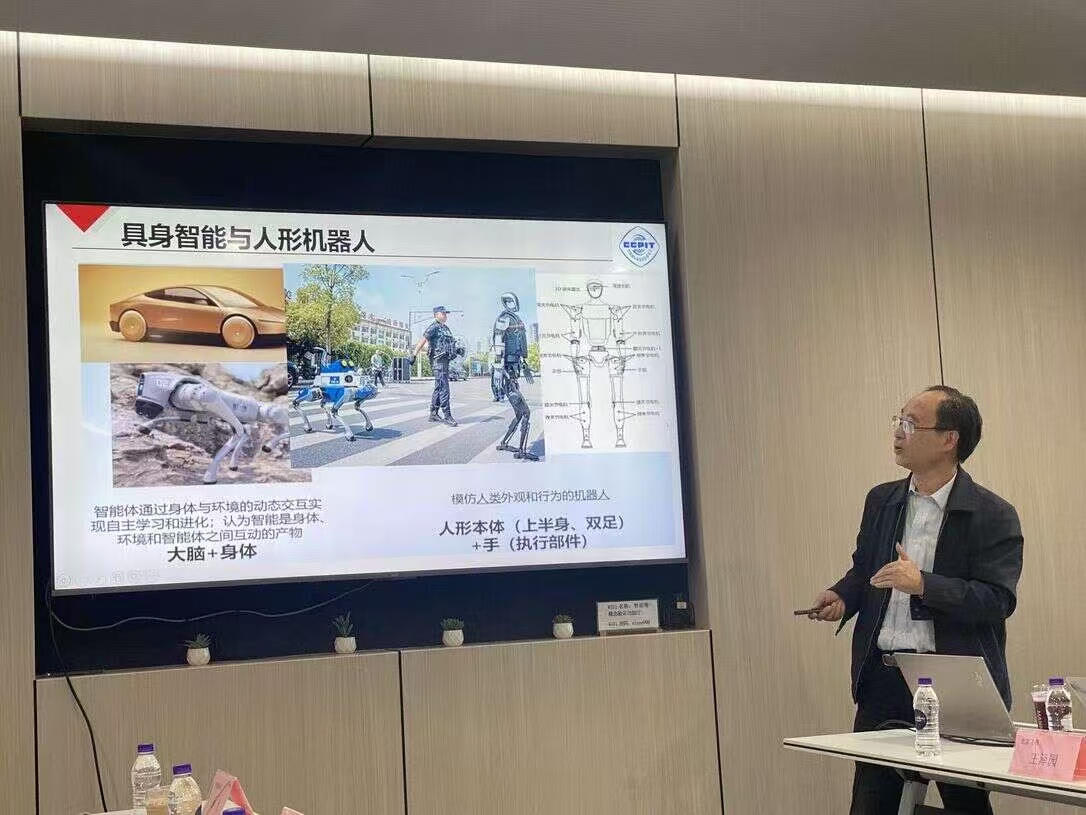 微信图片_20260912095558_3589_59.jpg 微信图片_20260912095558_3589_59.jpg
