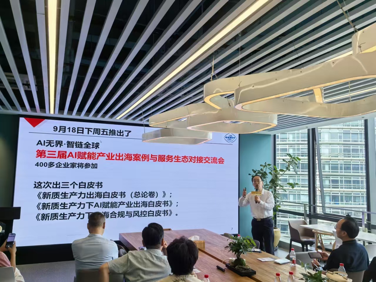 微信图片_20260912095434_3580_59.jpg 微信图片_20260912095434_3580_59.jpg