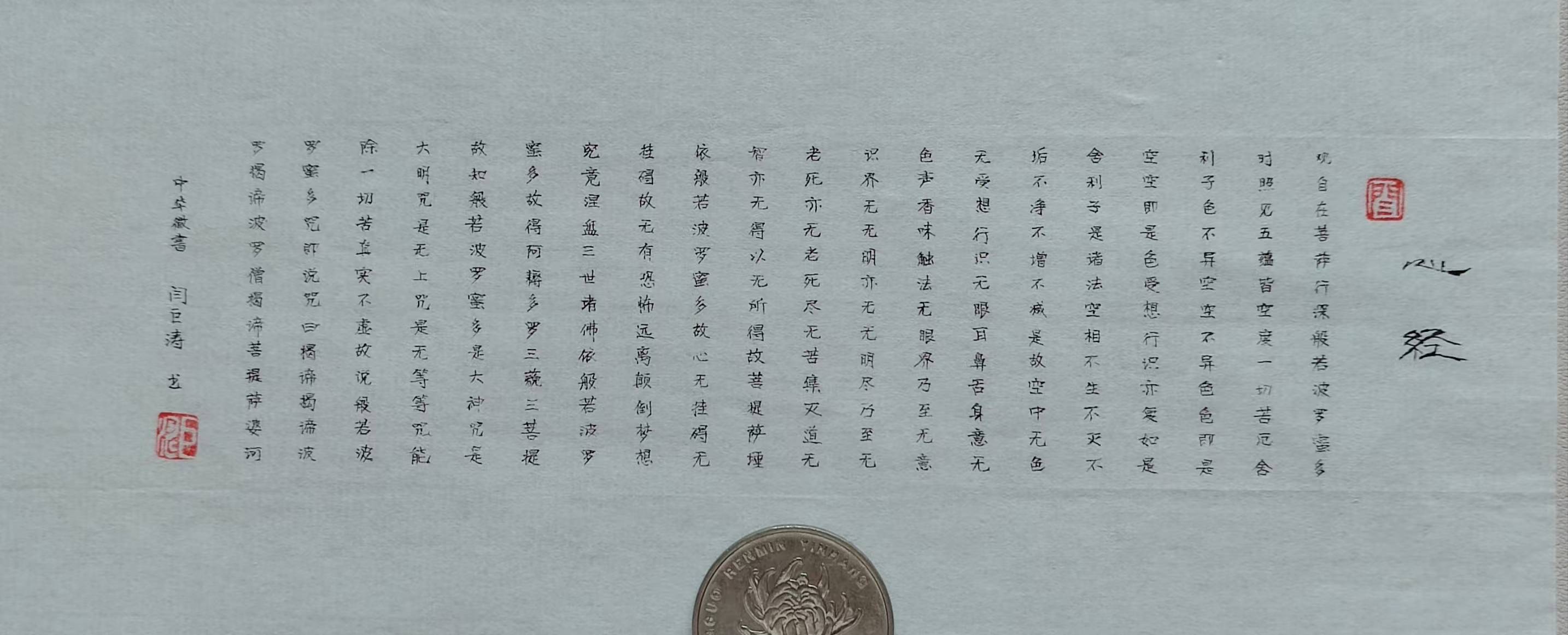 微信图片_2026-05-13_154214_193.jpg