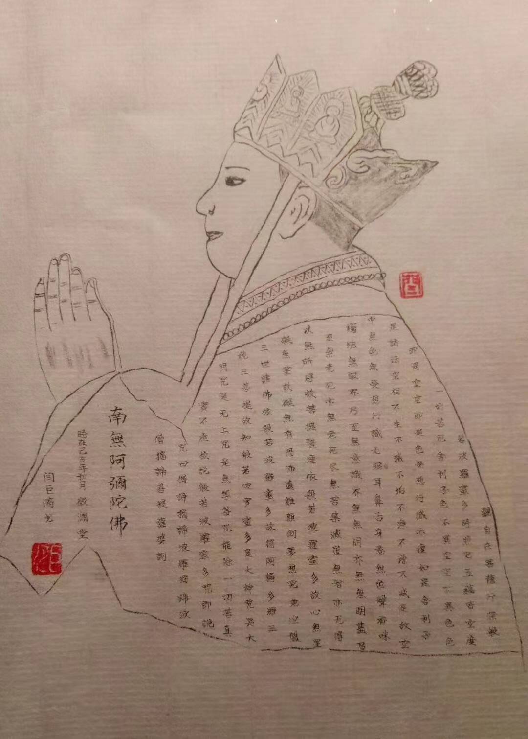 微信图片_2026-05-13_154231_681.jpg