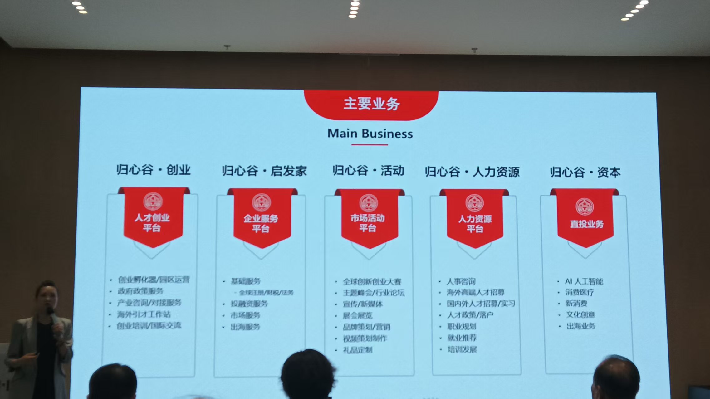 微信图片_20260912095438_3583_59.jpg 微信图片_20260912095438_3583_59.jpg